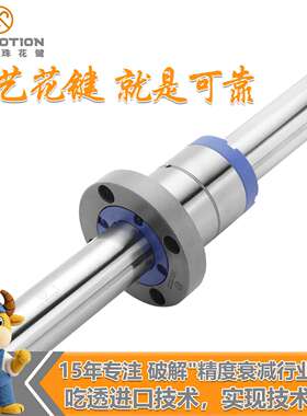 KTO高载荷滚珠花键 KLF全系06-50mm 重载自动化设备轴套 厂价直销