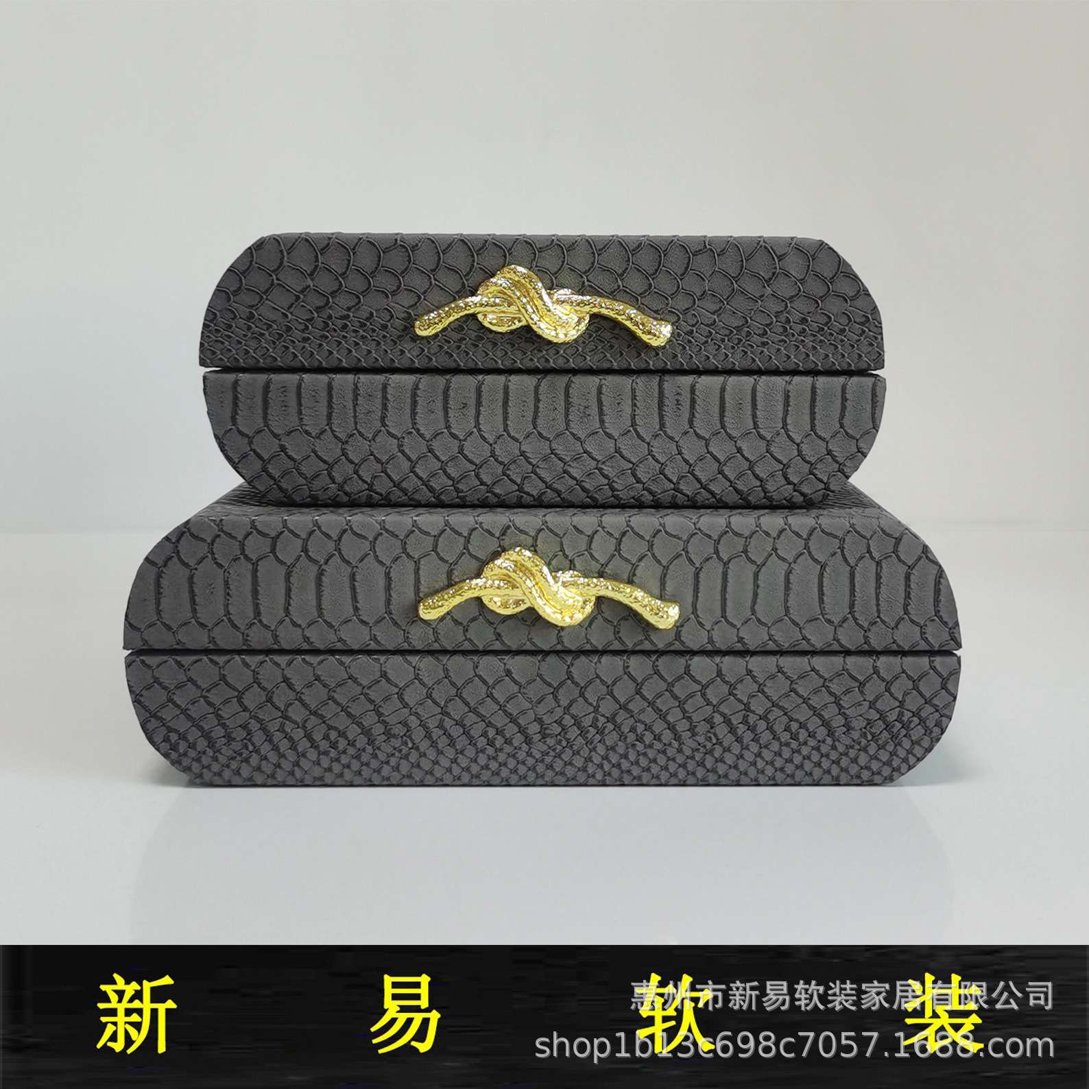 简约轻奢银色绳结首饰盒收纳盒摆件 样板间客厅书房售楼处软装饰