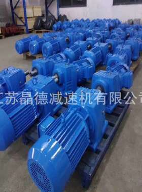 BLD39-23摆线减速器BLD39-17,BLD39-29,BLD39-35,BLD39-59