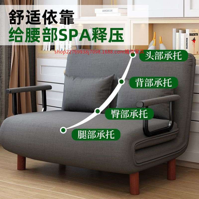 沙发床两用双人客厅书房办公室床折叠沙发床沙发折叠沙发