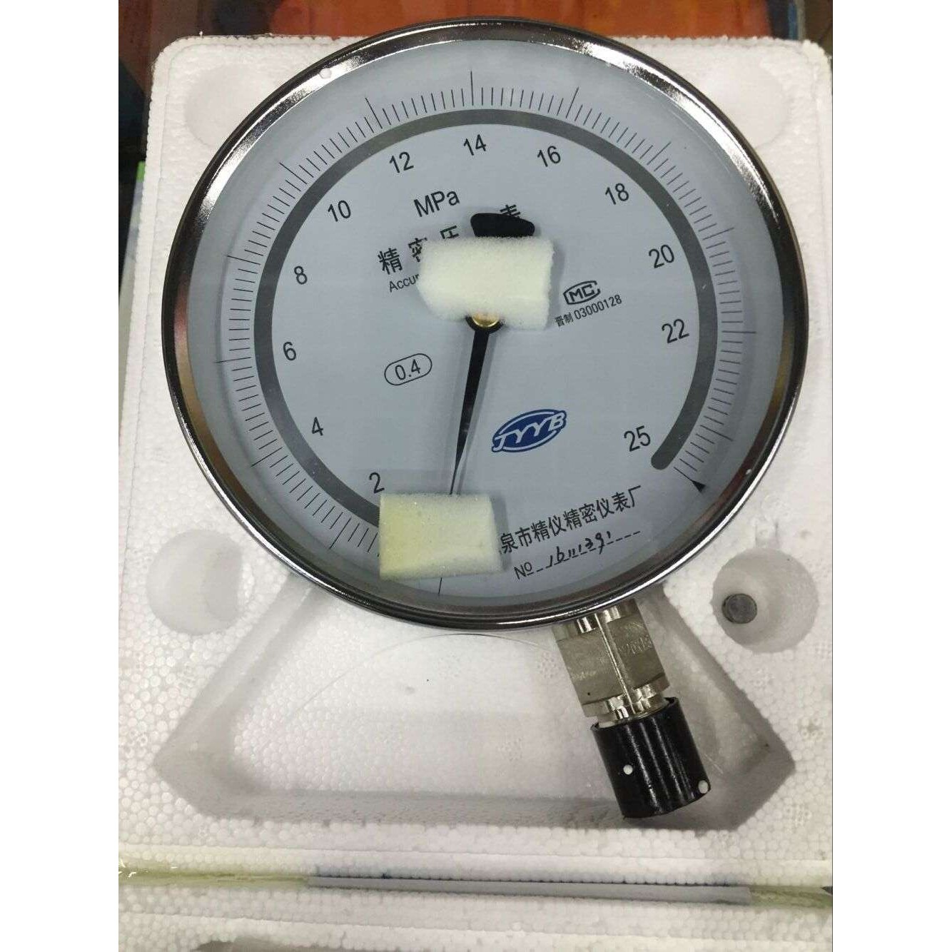 上海荣华牌精密压力表0.4级YB150 2.5MPA螺纹20*1.5MM 表盘150MM