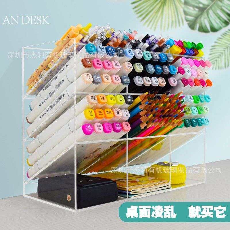 创意收纳盒亚克力笔架收纳文具阶梯展示架笔筒学生桌面彩笔中性笔