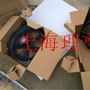 APK 710 4P-3 1W