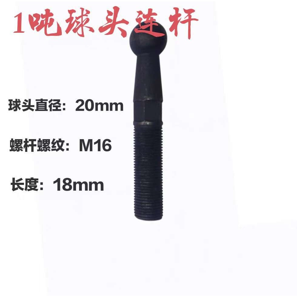 电动冲床配件岭申繁发离合器计数电控箱控制器飞轮脚踏开关电磁铁