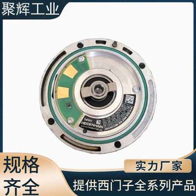 海德汉HEIDENHAIN TTR ERM 200 1400 编码器1144140-12 升级型号