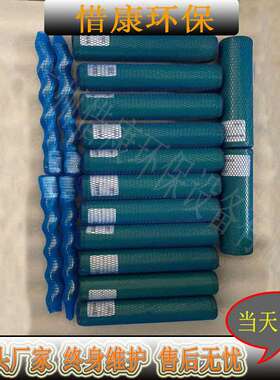 NM053BY01L06B耐驰计量泵 耐驰螺杆泵定子转子