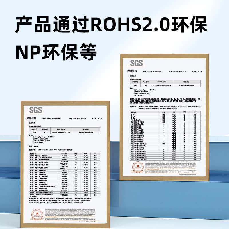 宏观盛 厂标电子线1007#20AWG过NP环保ROHS检测小家电内部导线