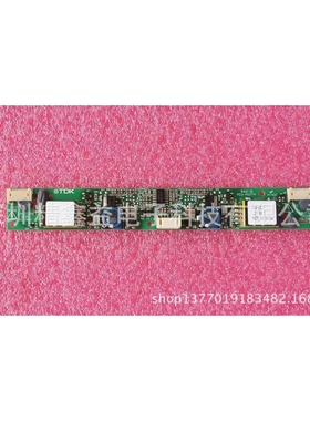 供应CXA-0217/PCU-P027A高压条