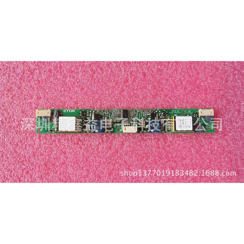 供应CXA-0217/PCU-P027A高压条