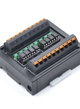 QMY307SL-P继电器模组高速固态NPNPNP通用转接板端子台继电器厂家