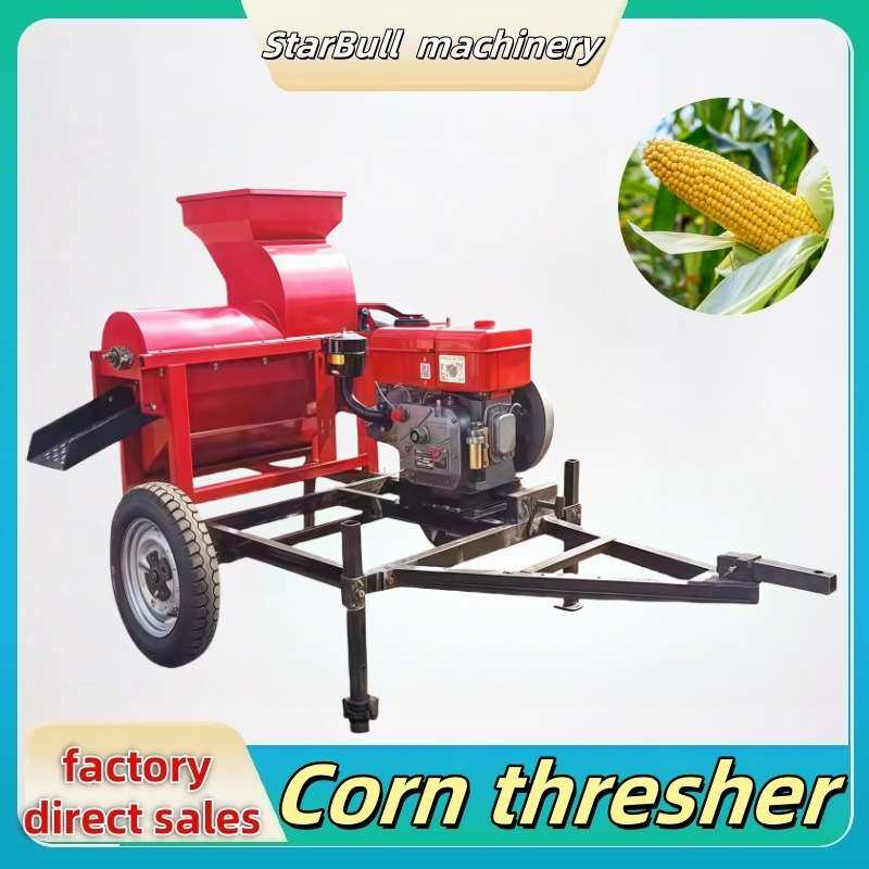 玉米脱粒机Corn threshing850型打粒maize  Diesel engine wheels