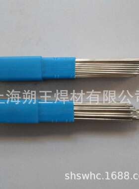 供应72%银焊条 Ag72高银焊片 HL308银焊丝型号AgCu28银铜焊条厂家