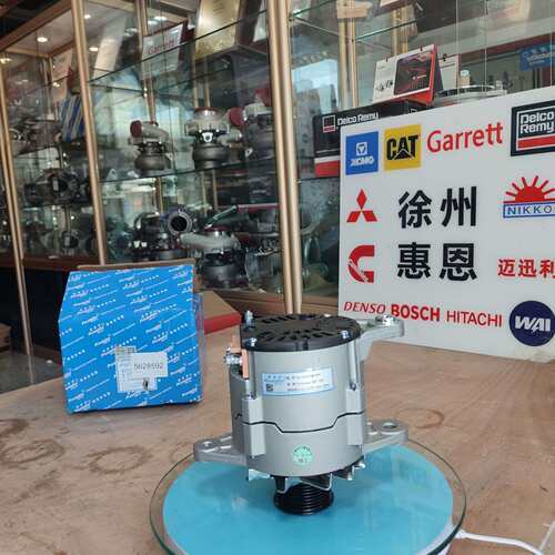 康明斯发电机 5628592 AVE2739C3 JFZ276W C3415069 3900520