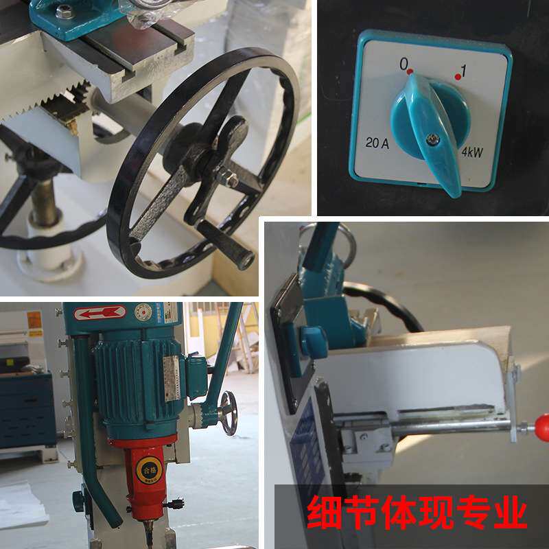 木工机械方眼机方榫机方孔打眼机打榫机开孔机方眼钻榫卯机方槽机