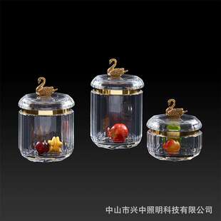 欧式水晶玻璃配铜糖果储物罐摆件客厅餐厅茶几壁柜高档装饰工艺品