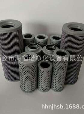 抗燃油供油装置配件 OF 3-08-3RV-10抗燃油循环泵入口滤芯