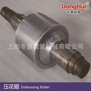 冬慧辊筒加工高品质N166不同网型涂胶辊雕刻辊压花辊滚轮