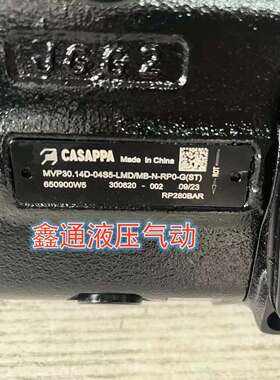 CASAPPA 马达MVP30.14D-04S5-LMD/MB-N-RPO-G KP35 KP30.34/46/51