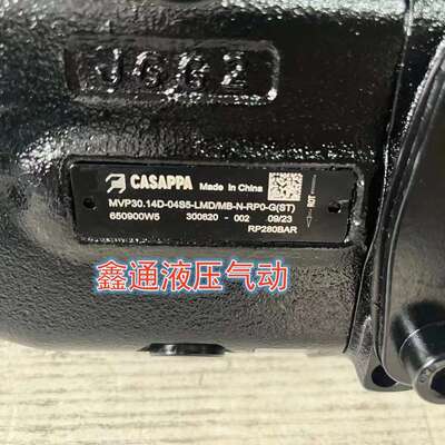 CASAPPA 马达MVP30.14D-04S5-LMD/MB-N-RPO-G KP35 KP30.34/46/51