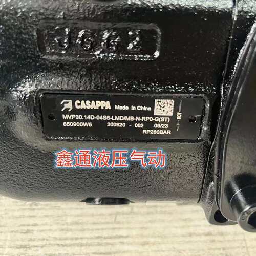 CASAPPA 马达MVP30.14D-04S5-LMD/MB-N-RPO-G KP35 KP30.34/46/51