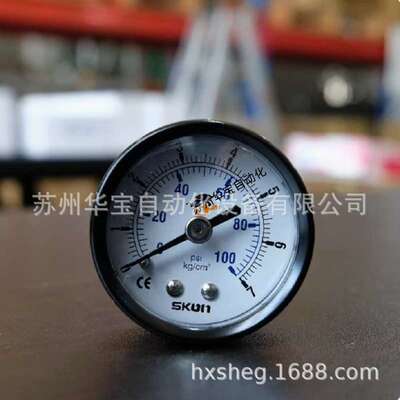 SKON协钢耐震背接轴向充油式0-350Psi 0-25KG/cm压力表