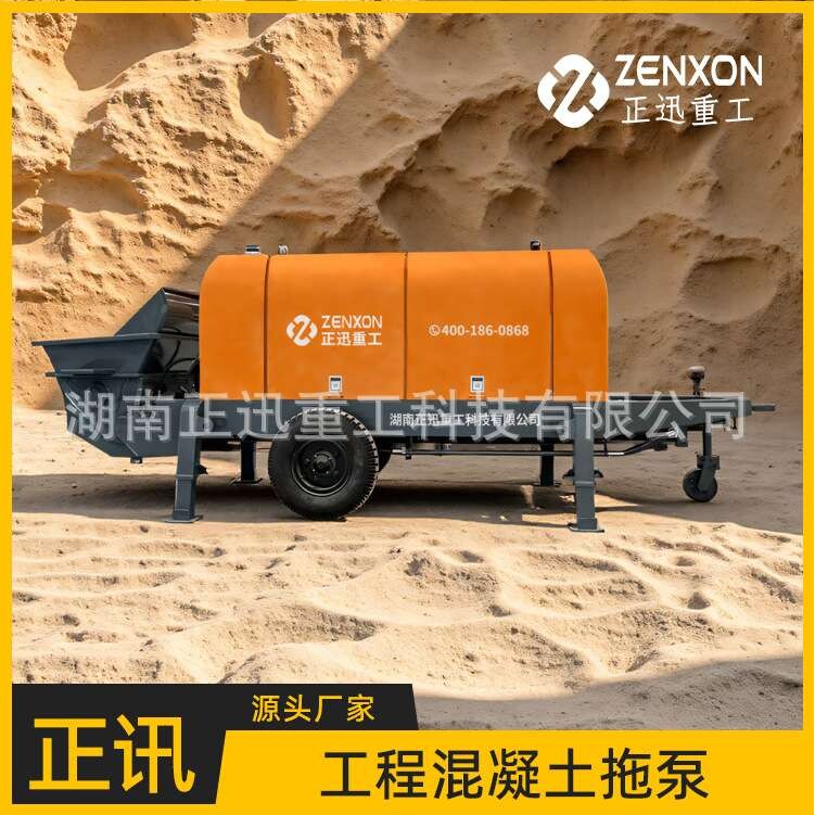 正迅重工 电动混凝土拖泵 380V工业用电 商品混凝土输送设备