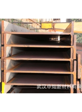 345B低合金H型钢 可切割 可做表面抛光加工