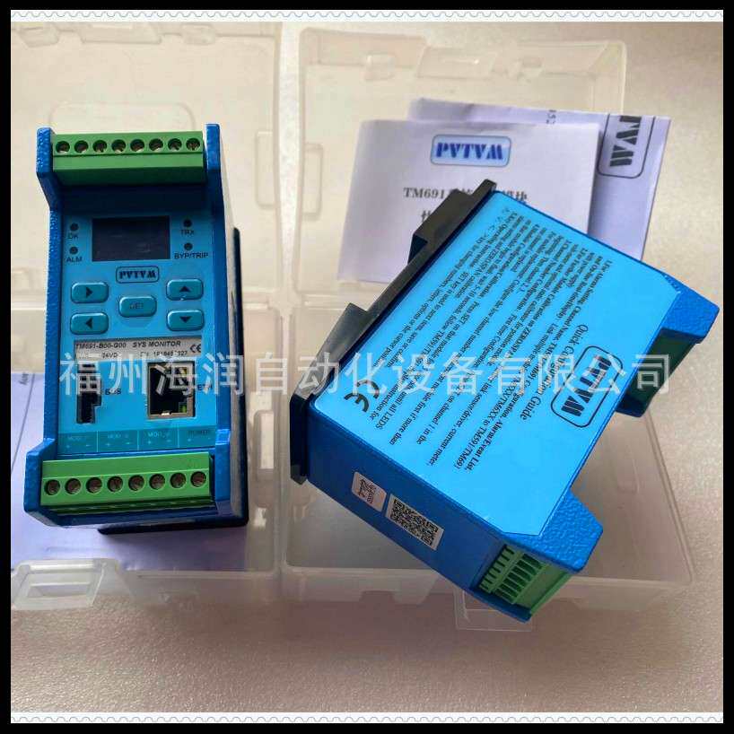 TM695-22总线连接器 ProvibTech 派利斯 现货 价格面议
