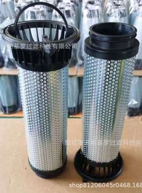 519-9926挖机卡特306.5/307.5/308/308.5/309/310液压油回油滤芯