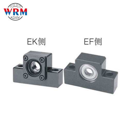 厂家供应 滚珠丝杆支撑座 FK25 耐蚀 固定丝杠 高精密 质量优