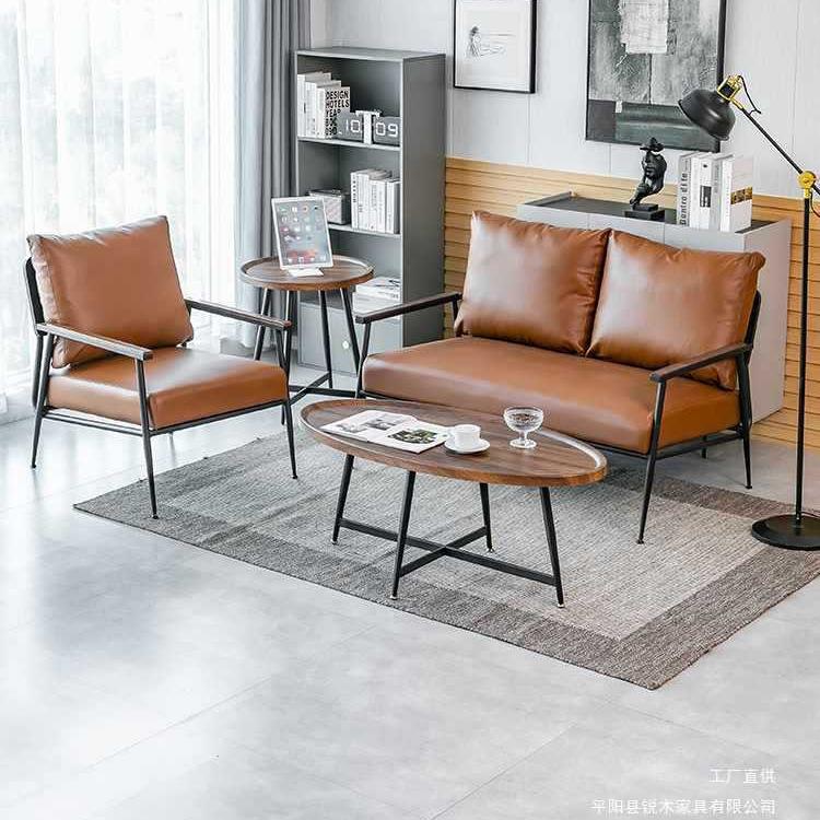 办公沙发商务接待铁艺简约现代会客休息区洽谈商用办公室茶几组合