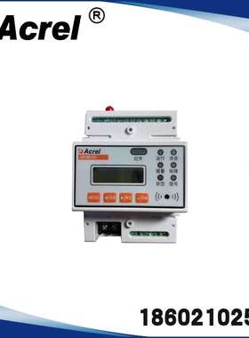 安科瑞 ARCM300T-Z-NB  智慧用电在线监控装置 NB通讯