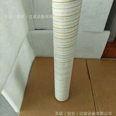 T7A00-1105140 1873018 24009059 RE530205 1777375 441-5122