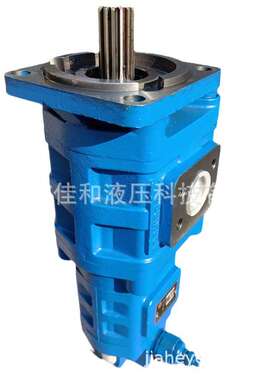 厂家供应临工968V装载机齿轮油泵   JHP3160/02010-XF右键