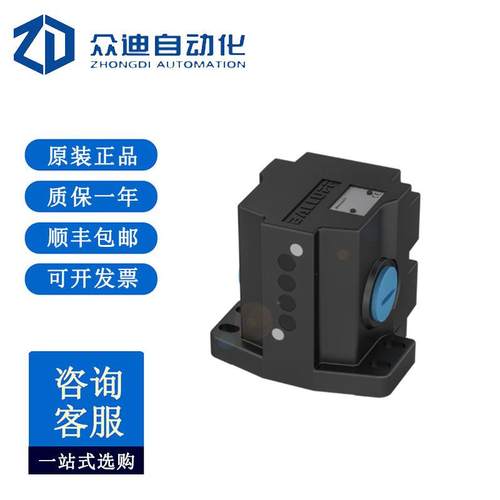 巴鲁夫BNS03JR电感式组合限位开关BNS 816-B08-TOB-08-603-11