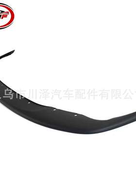 适用2001-2004塔科马Tacoma前保险杠上部52119AD010 TO1087112