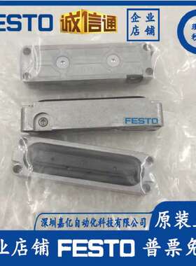 FESTO膜片气缸EV-15/63-4 13290 EV-20/75-5 13291 13293 13289