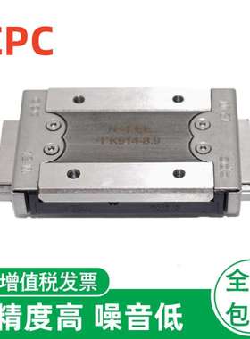 CPC微型不锈钢导轨滑块  MR 15WL EE/EZ MR  15WN EE/EZ