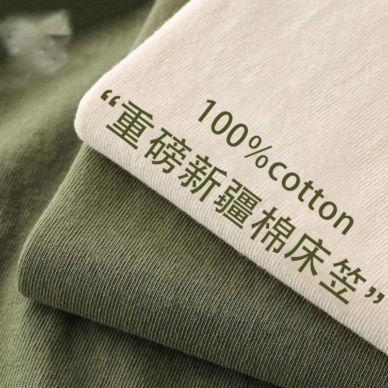 纯棉磨毛床笠单件100全棉水洗棉床单席梦思榻榻米床垫保护防尘罩