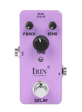 电吉他效果器DELAY延时数字模拟吉他单块效果器便捷迷你效果踏板