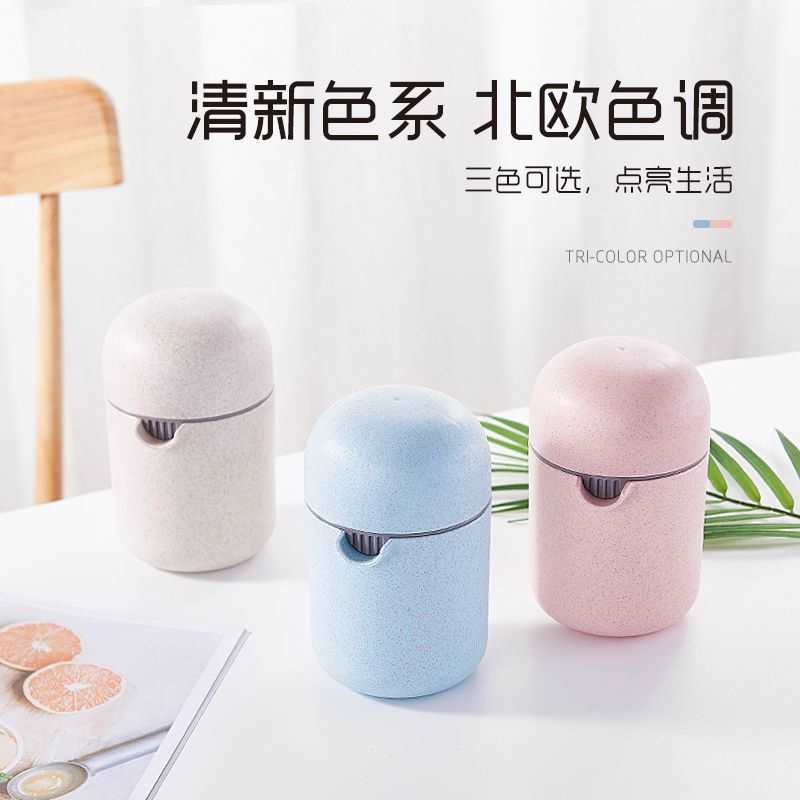 手动榨汁机水果橙汁挤压器家用橙子柠檬炸汁分离榨汁杯迷你果汁杯