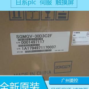 5R5A10B202_ SGD7S 5R5A30B202 5R5A30B002 安川SGD7S