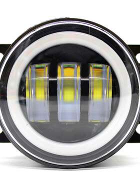 3.5寸汽车LED透镜双色雾灯越野车改装天使眼雾灯cob日 行透镜大灯