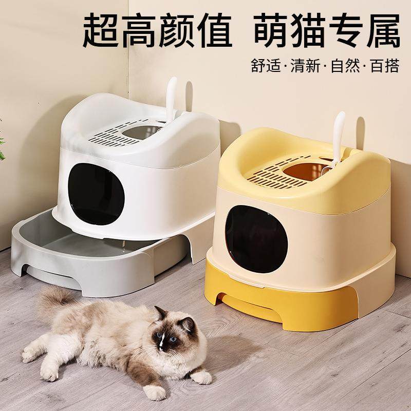 猫砂盆全封闭超大号顶入式猫厕所防臭抽屉式猫沙盆防飞溅宠物用品