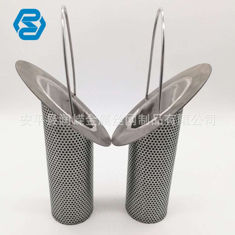 不锈钢提篮滤芯带提过滤筒滤油管道滤芯多孔双层提篮式滤网