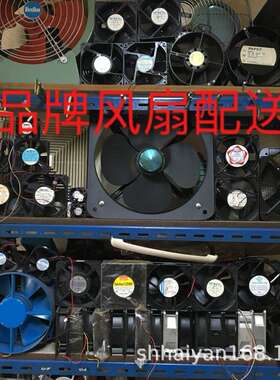 轴流风机W2E142-CC15-16 AC230V耐高温散热风扇型号齐全