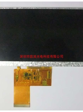 5寸彩屏800480TFTLCD RGB液晶显示屏 模组AT050TN33 AT050TN43