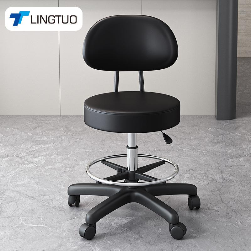 吧台椅现代简约高脚凳家用轻奢凳子前台椅子升降高吧凳收银台吧椅