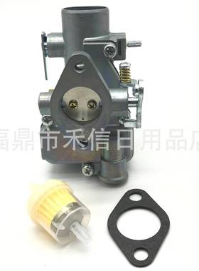 251234R91 251234R92拖拉机化油器 Farmall Tractor Cub 154 184