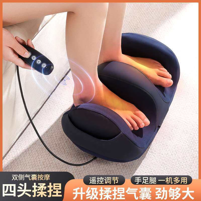 众科力创腿足两用智能气动按摩仪家用恒温揉捏spa养身按摩足疗机,电子元器件市场,其它元器件,淘宝优惠券,粉丝福利购,淘宝优惠卷